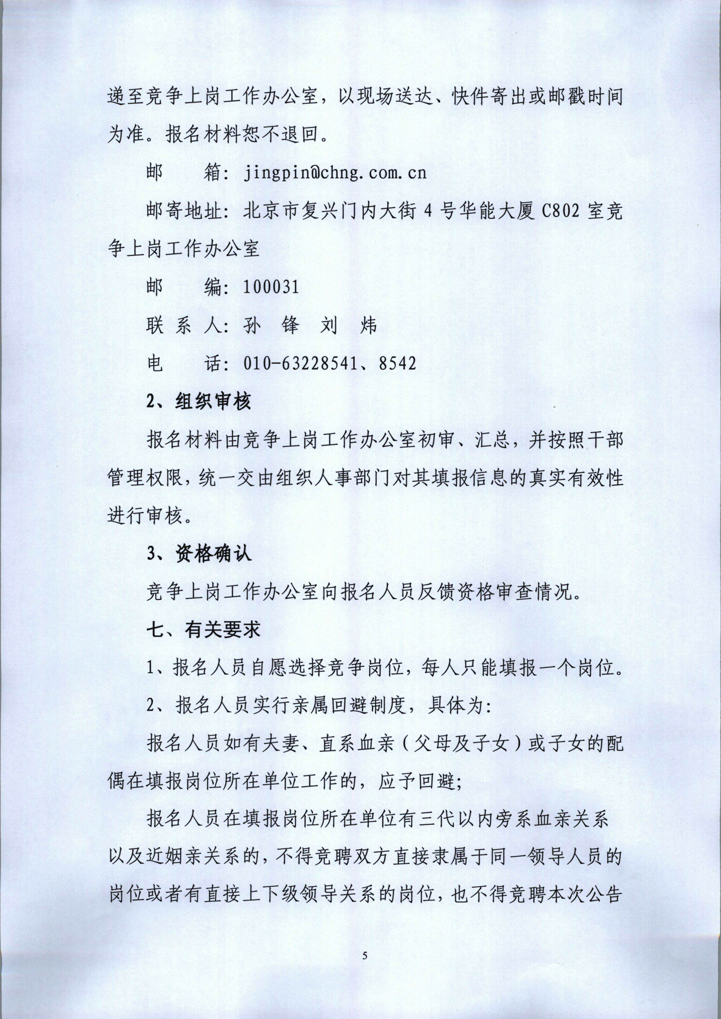 1667972983395.jpg
