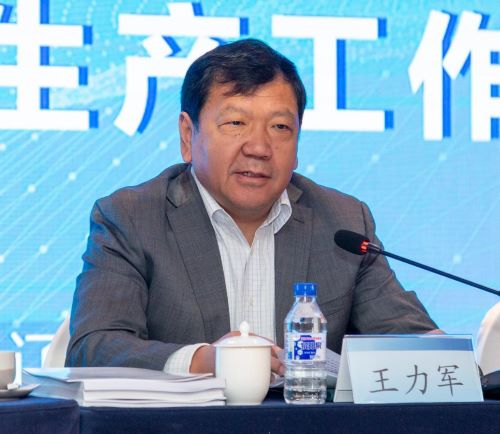 新闻2.jpg