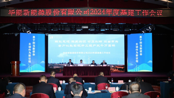 截图20240315101700.png
