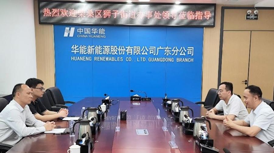 微信截图_20241230185258.png