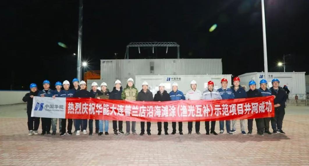 1735804716380.png 微信截图_20250102155818.png