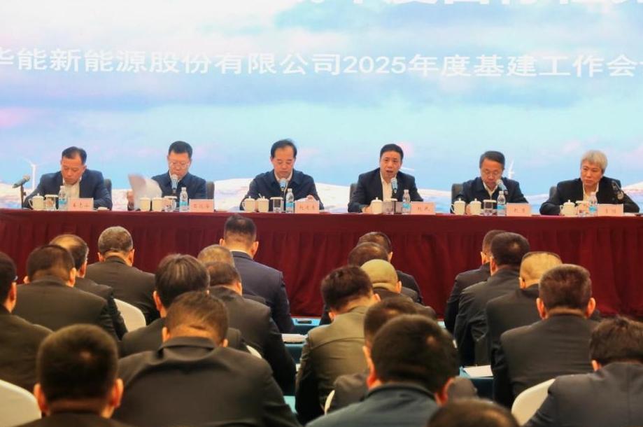 1739949276038.png 微信截图_20250219151411.png
