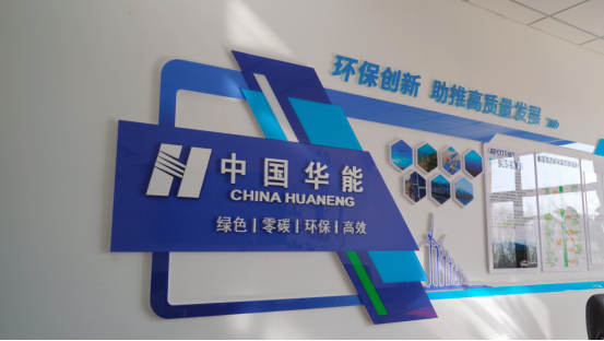 标准化